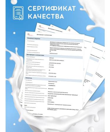 LINKRIN PROFESSIONAL Moisturizing body with urea - Buy Online on GoSupps.com