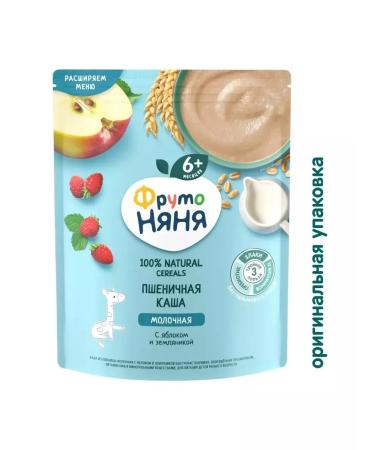 Frutonyanya Wheat porridge with apple and strawberry Milk 200g - Buy Online on GoSupps.com