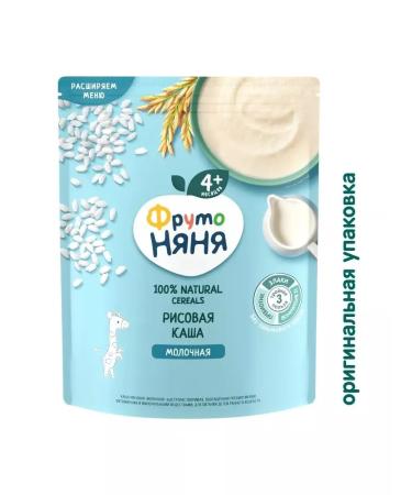 Frutonyanya Rice milk porridge 200g - Buy Online on GoSupps.com