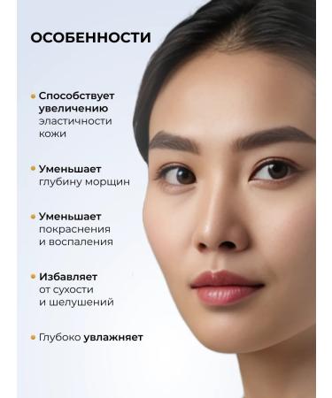 Cathy Doll Creaming cream for face 50 ml - Buy Online on GoSupps.com