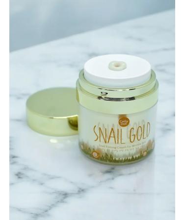 Cathy Doll Creaming cream for face 50 ml - Buy Online on GoSupps.com