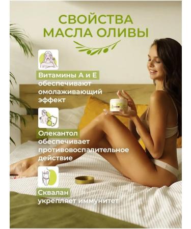 DALAN Moisturizer oil cream for hands and body - Buy Online on GoSupps.com