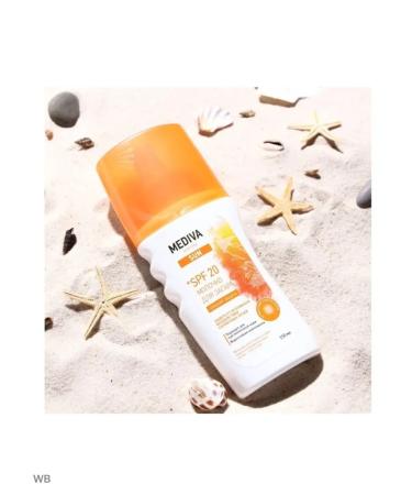 Mediva Sun Sunny milk SPF 30 SPF 20 for tanning 150 ml