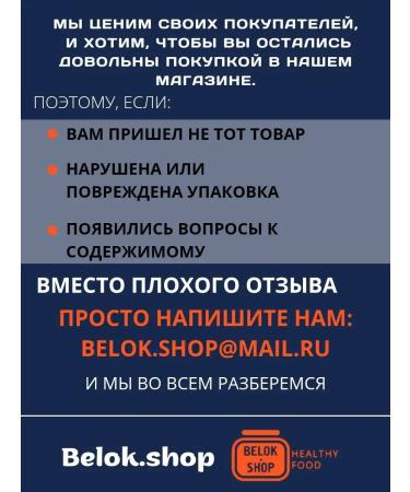 Dr Hoffman Serum protein Dr. HOFFMAN Top Whey 908 G. (Oreo) - Buy Online on GoSupps.com