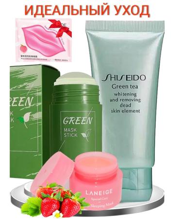 SHISEIDO Pilling sling clay mask-kit and tint for the lips