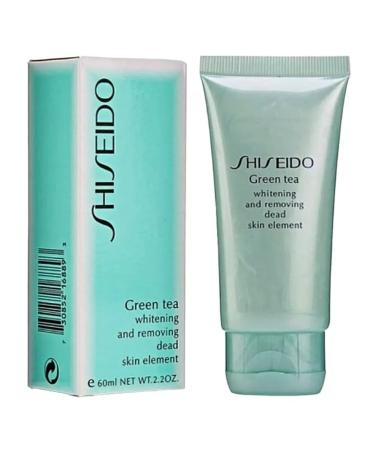 SHISEIDO Pilling sling clay mask-kit and tint for the lips - Buy Online on GoSupps.com