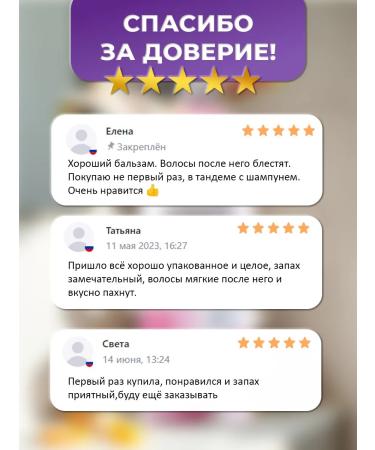 KeraSys Professional hair conditioner perfume - Buy Online on GoSupps.com