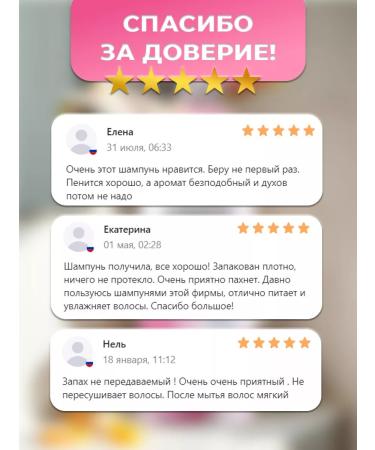 KeraSys Perfumed hair shampoo professional - Buy Online on GoSupps.com