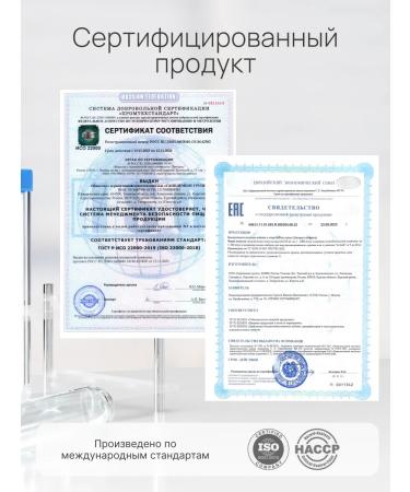 One Way - effective vitamins and supplements Sharn Extract (Ryltsa) - Buy Online on GoSupps.com