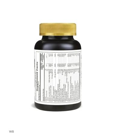 Natures Plus Animal Parade multivitamins for children children's vitamins 60 ... - Buy Online on GoSupps.com