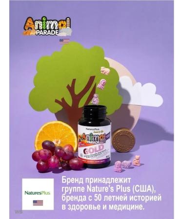 Natures Plus Animal Parade multivitamins for children children's vitamins 60 ... - Buy Online on GoSupps.com
