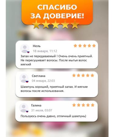 KeraSys Professional hair shampoo perfumed - Buy Online on GoSupps.com