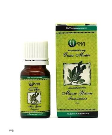 USMA Uzma oil concentrate for hair growth and eyebrows "Oil"