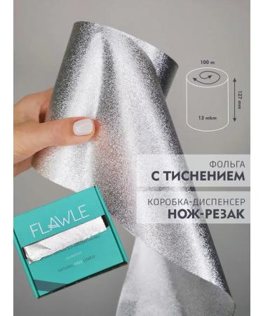 Flawle Hairdressing hairdressing foil for hair dyeing