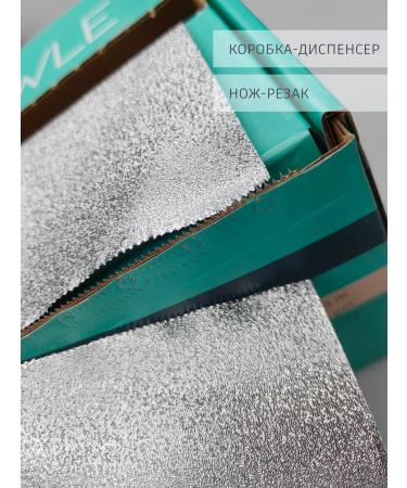 Flawle Hairdressing hairdressing foil for hair dyeing - Buy Online on GoSupps.com