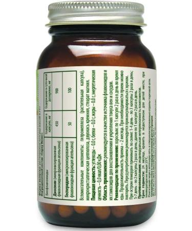 FMD Hemorrhoids tortured. Only they are saved (according to reviews) works - Buy Online on GoSupps.com