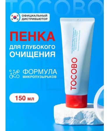 tocobo Foam for washing with coconut 150 ml