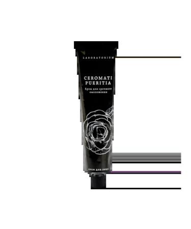 LABORATORIUM Facial cream organic 60 ml