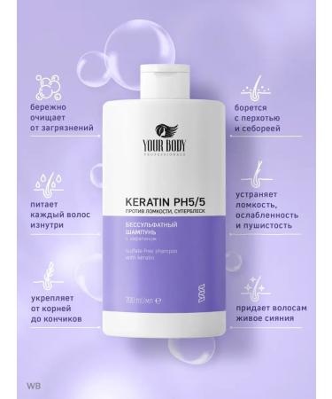 YOUR BODY Professionals Professional shampoo 700 ml - Buy Online on GoSupps.com