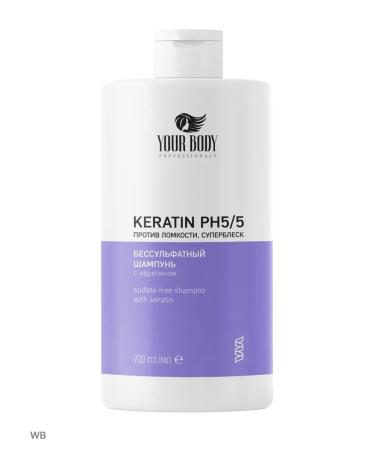 YOUR BODY Professionals Professional shampoo 700 ml - Buy Online on GoSupps.com