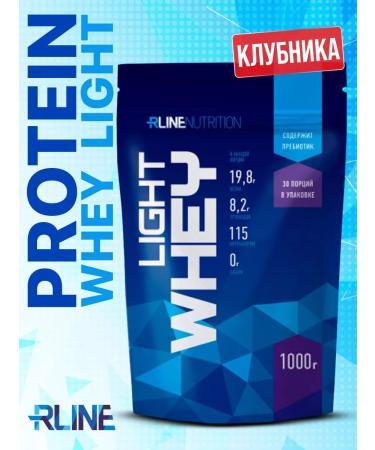 R-line Serum protein for gaining mass Light Whey 1000 grams