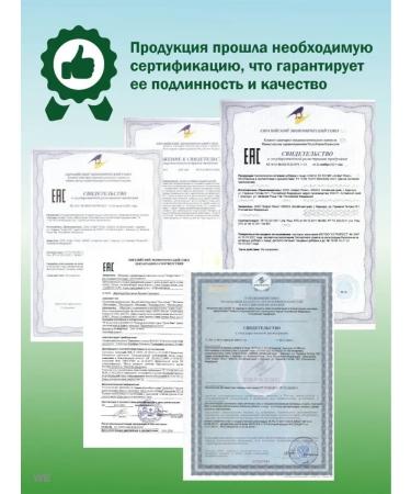 ALFIT Phytochai extract Levzea herbal collection - Buy Online on GoSupps.com