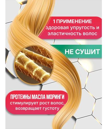 KeraSys Professional hair shampoo restoring - Buy Online on GoSupps.com