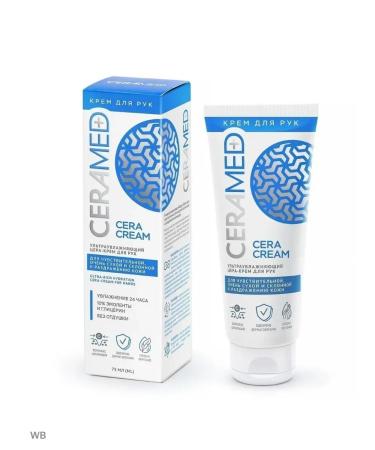 Ceramed Tsera-cream for hand-shaped hands with 75 ml cramids