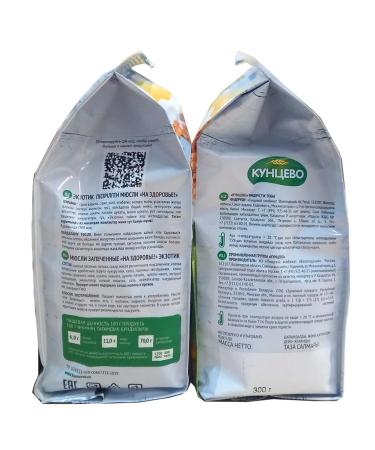 Kuntsevo Muesli baked exotic 300 gr.*3 pcs - Buy Online on GoSupps.com