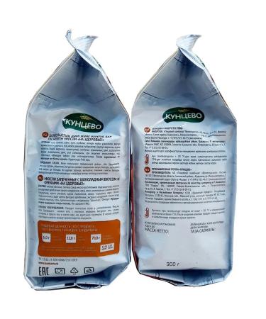 Kuntsevo MURULI with chocolate taste and nuts 300 gr*3 pcs - Buy Online on GoSupps.com