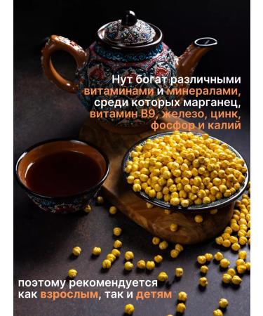 AROBA Chicker fried salted snack 1 kg - Buy Online on GoSupps.com