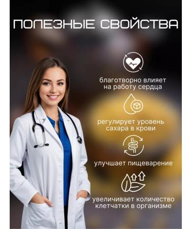 AROBA Chicker fried salted snack 1 kg - Buy Online on GoSupps.com