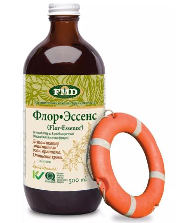 FMD After a stroke clean the blood of drug toxins!