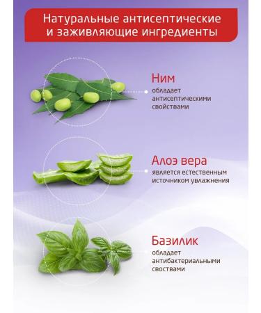 Boro Plus Hand for hands and face healing without smell 80 ml - Buy Online on GoSupps.com