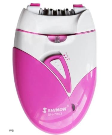 Cherryamur Compact epilator with a SHINON SH-7803 network - Buy Online on GoSupps.com