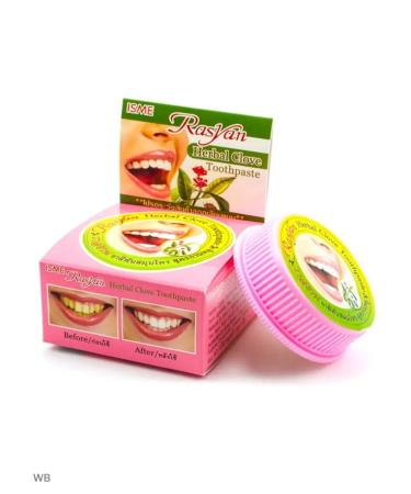 Rasyan Herbal toothpaste with iSme clove