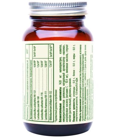 FMD The elderly with dentures is necessary from inflammation in the mouth - Buy Online on GoSupps.com