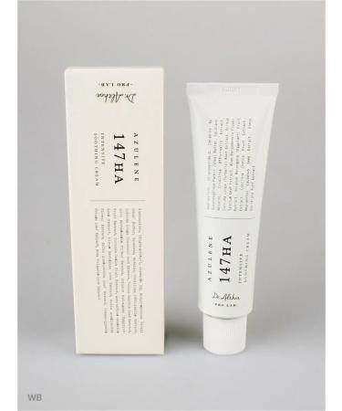 Dr Althea Facial Cream Azulene 147 Ha Intensive Soothing Cream 50 ml