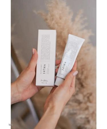 Dr Althea Facial Cream Azulene 147 Ha Intensive Soothing Cream 50 ml - Buy Online on GoSupps.com