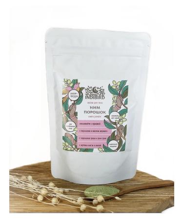 Indibird Cosmetic Powder Mask Face and body mask 100 grams