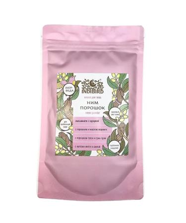 Indibird Cosmetic Powder Mask Face and body mask 100 grams - Buy Online on GoSupps.com
