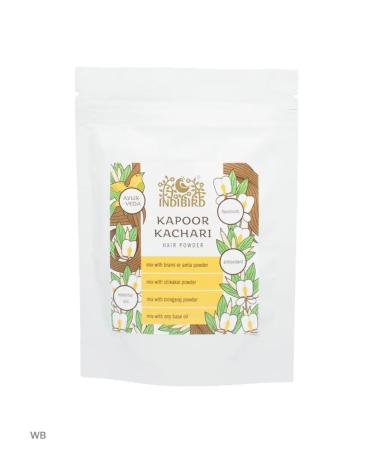 Indibird Cosmetic Powder Mask for hair Kapoor Kachari 50 g - Buy Online on GoSupps.com