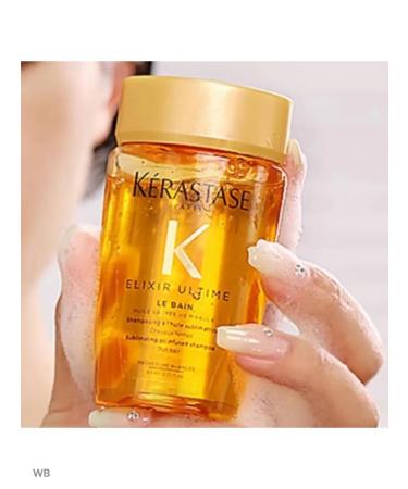 Kerastase Elixir ultime shampoo based on Marula oil for radiance