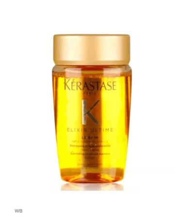Kerastase Elixir ultime shampoo based on Marula oil for radiance - Buy Online on GoSupps.com