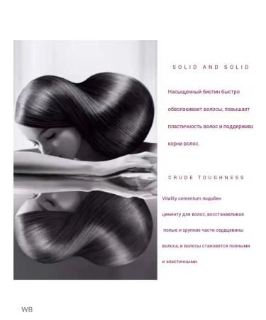 Kerastase Elixir ultime shampoo based on Marula oil for radiance - Buy Online on GoSupps.com