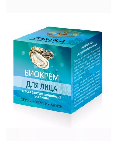 PANTICA Biocre for the face with mollusk mollusk extract