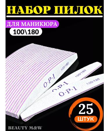 BEAUTY M&W OPI files for manicure