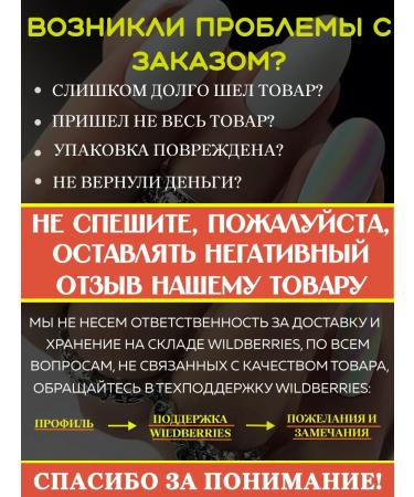 BEAUTY M&W OPI files for manicure - Buy Online on GoSupps.com