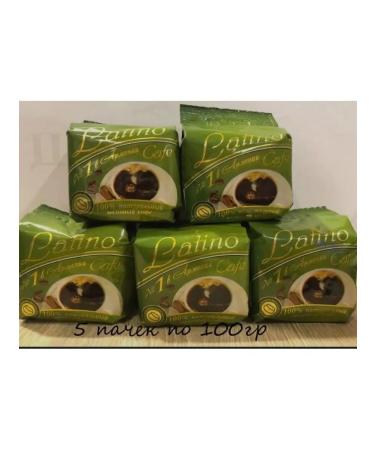 ROYAL ARMENIA Latino ground coffee