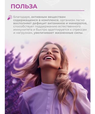 SLIM&Lite Brain and memory vitamins - Buy Online on GoSupps.com